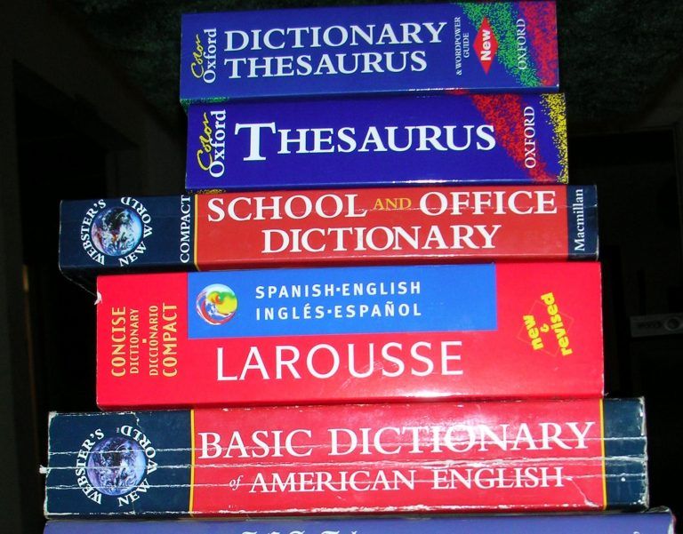 El inglés, una necesidad educativa