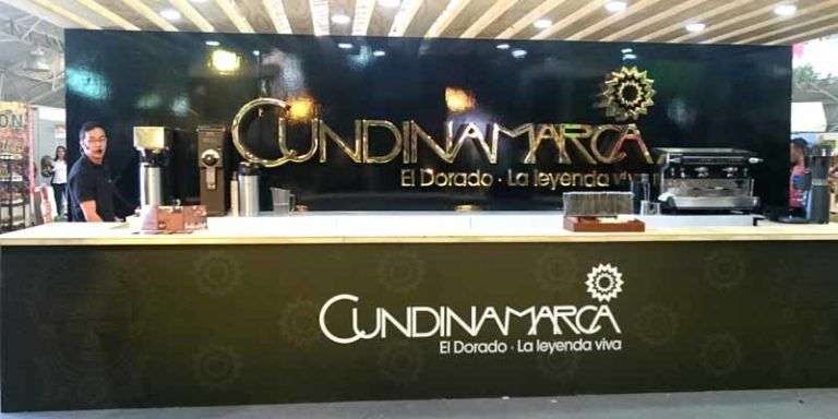 ExpoCundinamarca 2017 “Cundinamarca el Dorado la leyenda viva”